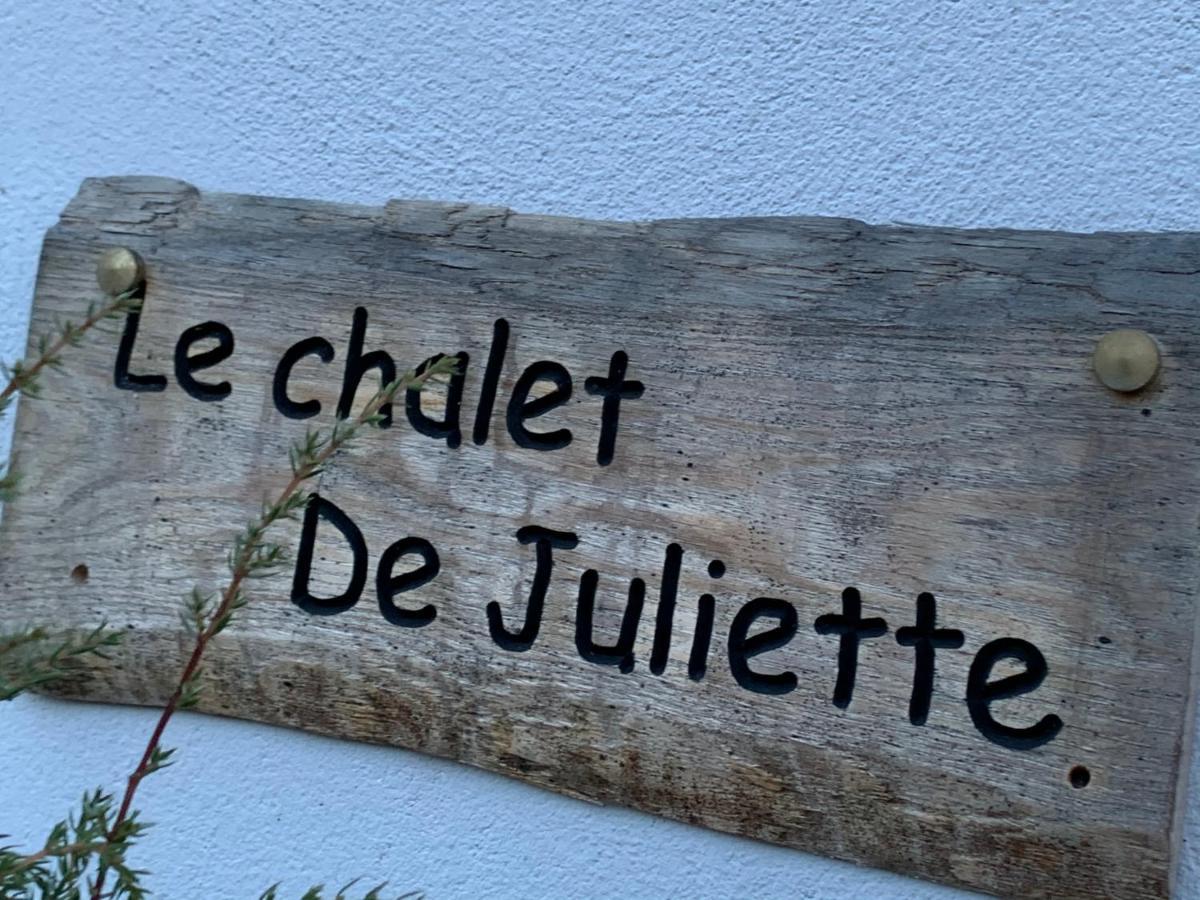 Le Chalet De Juliette 热拉梅 外观 照片